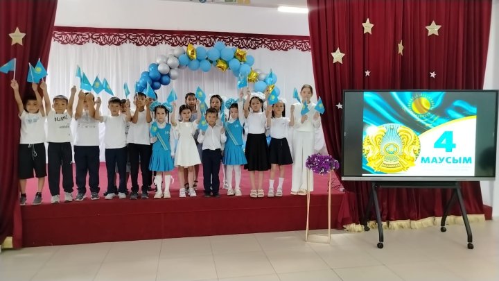 "Көк тудың  желбірегені"  тақырыбында өткізілген  мерекелік концерт