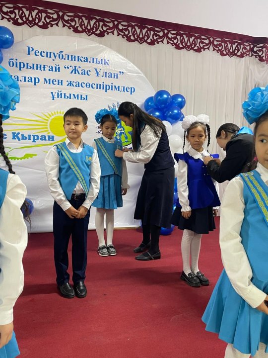 "ЖасҰлан" ұйымына қабылдау рәсімі